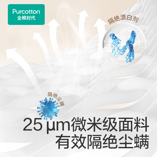 Cotton Era Disposable Pillowcases 2 * 1 Pack Cotton 3-layer Thickened Dirt-proof Travel Small Packaging Portable 80*50CM