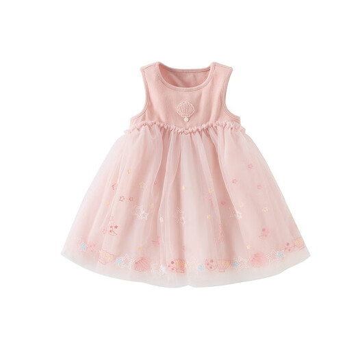 David Bella Kinderkleid Girls Weste Rock Baby Girl Mesh Prinzessin Kleid Sommerkleid