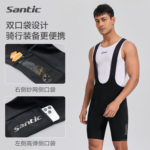 Santic Spring and Summer Cycling Bibs Cycling Suit Shorts Men's Dante Three Seasons Black L
