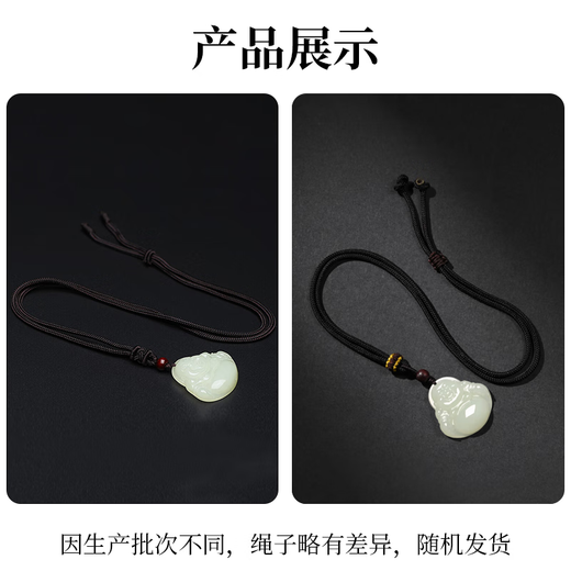 Phoenix Jewelry Hotan Jade Buddha Pendant Women's Maitreya Buddha Jade Pendant Natural Jade Necklace as a Birthday Gift for Mom