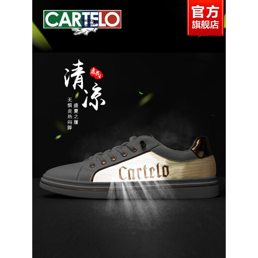 Kadile Crocodile Shoes Men's 2025 Nuevos modernos y versátiles Summer Breathable Silk White White Shoes Feele Men Shoes White Hollow Breathable-6630t 40 Sports Sports Sports Tamaño