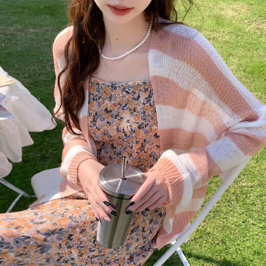 马海毛拼色条纹女装开衫春秋新款韩版长袖防晒衣薄毛衣外搭 杏色 均码