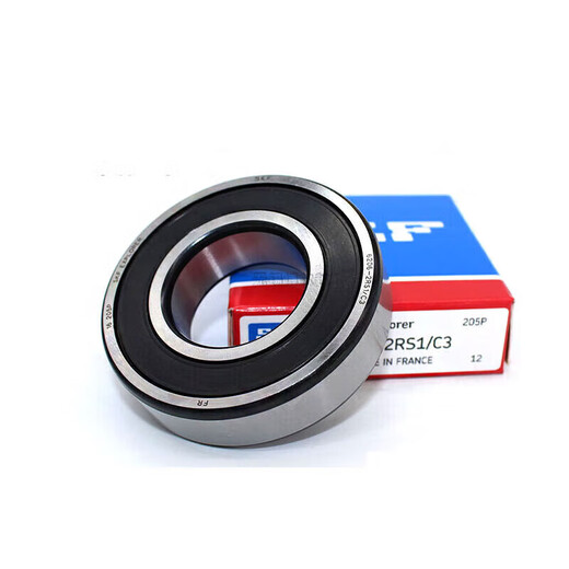 Roulement à grande vitesse SKF 6214 6215 6216 6217 6218 6219 6220 2Z / C3 / 2R 6215-2Z / C3 Joint métallique