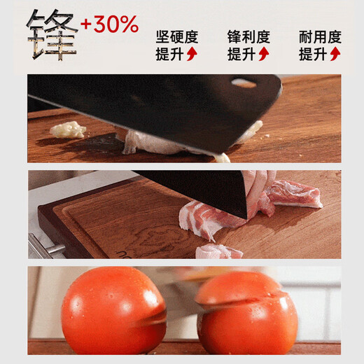 OOU Knife Set Knife Full Set Steel Kitchen Knife Set Chopping Knife Scissors Household Kitchen Knife Silver Titanium Antibacterial Knife Anti-Oxygen Antibacterial-Titanium Knife 6-piece Set