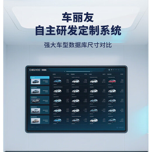 Car Liyou special 24-25 model Ledo L60 car cover full car cover thickened Oxford cloth waterproof sun and snow winter sun protection heat insulation dust thickened military green 420D Oxford cloth rainproof sun protection frost snow and hail Ledo L60 24-25 model all-season universal / special car customization