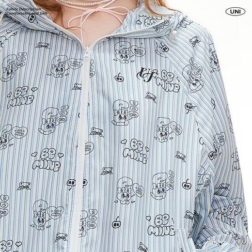 
UNIFREE [Aisle Co-branded] Korean cute striped loose hooded jacket Blue M