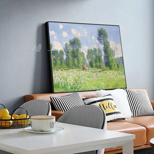 BEYZK吉维尼的春天莫奈油画居家客厅现代装饰墙挂画电表箱遮挡画大师 莫奈日出 80*12035mm厚木色外框