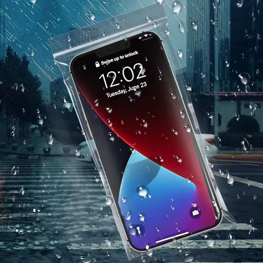 Gata mobile phone bag protective bag dust cover waterproof bag disposable transparent touch screen sealed ziplock bag 100 pieces 11*21cm 7 inch thickened 10 silk 100 pieces