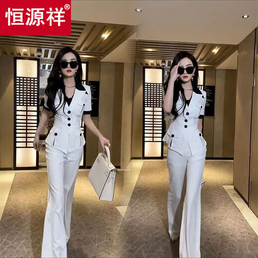 
Hengyuanxiang Xiaoxiang Fashionable Suit Pants 2025 Summer New Temperament Women's Clothing Female Sex Two-Piece Set 4379-White [Top + Pants] M