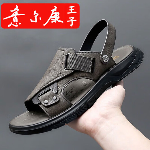 意尔康王子【品牌断码清仓】夏季新款男士凉鞋舒适厚底防滑沙滩鞋休闲软底凉 灰色9923 38 [活动中]