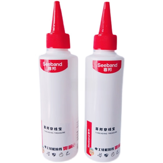 Seeband threading lubricant and protective agent threading treasure wire and cable threading lubricant quick wire pulling transparent 1 piece