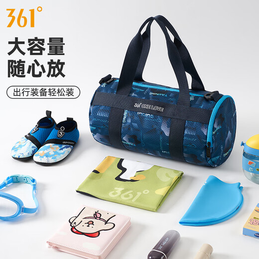361 Youth Swimming Bag Dry and Wet Separation Waterproof Storage Bag Boys Large Capacity Children's Backpack Special Bag Sports Bag