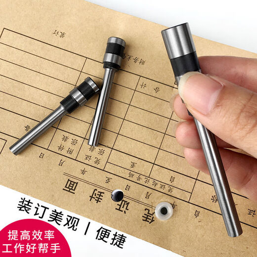 Qinkai подходит для Deli 38463876A3881388038888 Сертификационная машина для привязки к сертификату. Пробитый бит битовой битовой бит - выберите Bit Bit в соответствии с моделью бурового ножа -