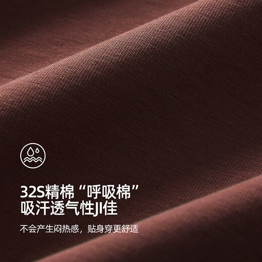 Gulu Diary Breathing Cotton Children's Long Sleeve T-Shirt Pure Cotton Long Sleeve Bottoming Shirt for Boys and Girls Brown and Blue 110