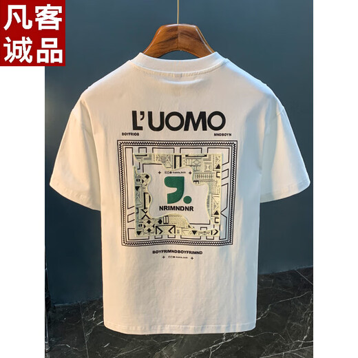 凡客诚品 VANCL夏季ins潮牌T恤男宽松薄款发泡印花休闲体恤百搭凉感圆领半袖上衣  1098 白色 M 适合95-110斤穿