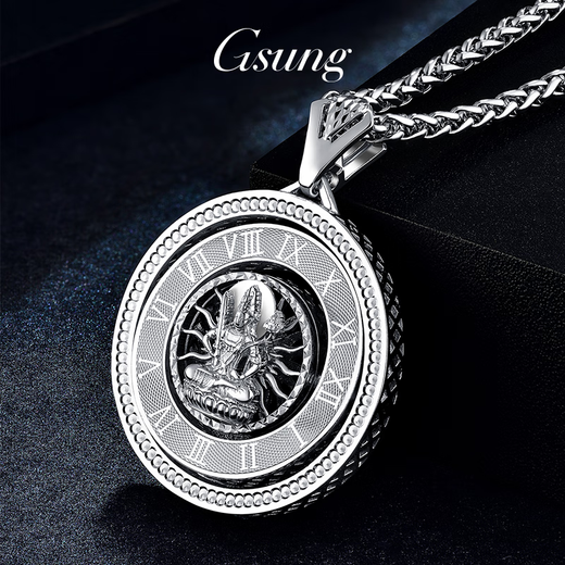 GsunG platinum PT950 rotating Void Bodhisattva pendant men's pure platinum disc pendant necklace can be rotated. Priced by gram. Contact before bidding.