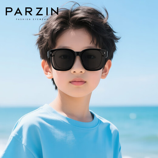Parzin (parzin) Couverture de myopie pour enfants Light TR Crame de soleil Protection du soleil Polarisé Protection des yeux Lunettes de soleil pour garçons et filles âgés de 6 à 10 ans