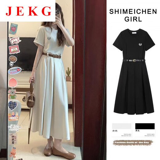 JEKG短袖连衣裙女夏2025新款时尚减龄收腰显瘦休闲宽松胖妹妹气质长裙 豆绿色连衣裙1283 S