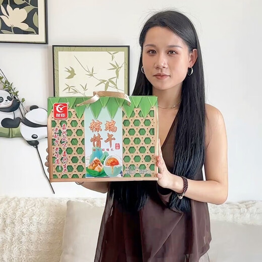 Yochen Jiaxing Zongzi Dragon Boot Festival Zongzi Liebe Ei Zongzi Geschenkbox Dragon Boot Festival Geschenkbox 680