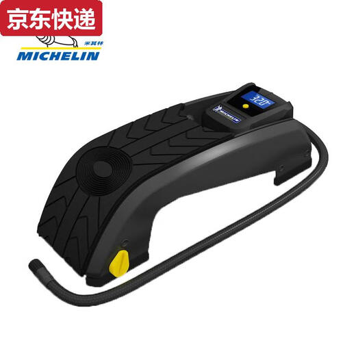 
Wenshiou portable car inflatable pump sedan dual-cylinder air pump electric vehicle tire pedal wireless air pump digital display double cylinder 12209 sedan SUV---Send