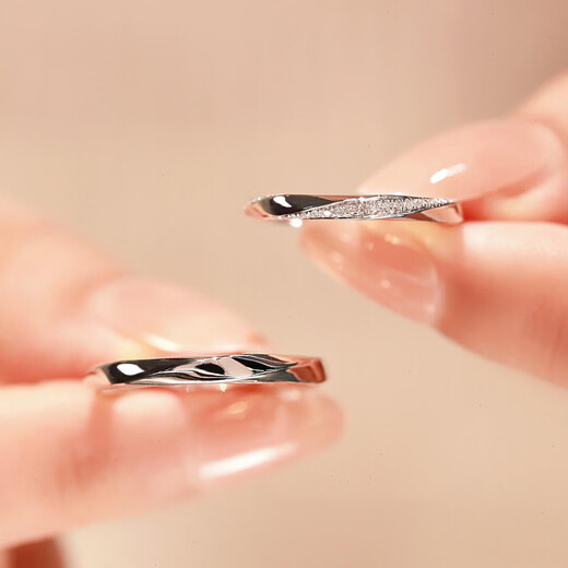 The key to true love, the Möbius strip - pt950 platinum ring, couple's ring, platinum wedding ring, diamond niche, light luxury, custom engraving, PT950 platinum men's ring, size 9-12, single