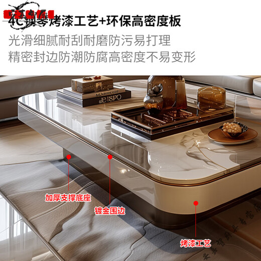Miaopu Le high-end brand imported quality villa tea table living room light luxury high-end 2025 new large apartment marble tea G756#1.4 meters marble tea table 140*80*40
