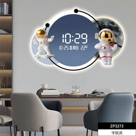 Kleine Zeichnungsuhr Cartoon Astronaut Uhr Wanduhr Wohnzimmer Dekoration Gemälde LED LEGELTRONISCHE ELEKTRONISCHE KREIS DIGITEL DIGITEL ZAHLUNG HAGEN ZP3271 [Humaner Körper Sensing kann immer eingestellt werden] 24 Zoll [60*40 cm] Plug-in-Version mit Licht mit Licht