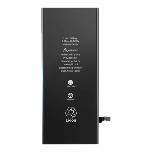 La toute nouvelle Allemagne convient à la batterie Apple originale d'origine 11 Super grande capacité xs téléphone mobile iPhone 12 véritable course 7p13, durée de vie de la batterie [12Promax] 4880mah