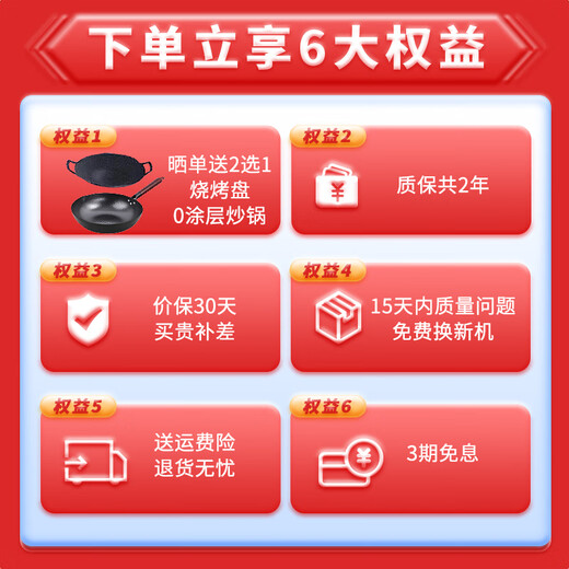 
Fuku (CUCKOO) rice cooker imported from Korea 2-8 people high-pressure maifan stone inner liner 3D three-dimensional heating multifunctional household rice cooker smart reservation electric stew pot non-stick pot 5L CRP-Q1050FS black recommended 2-10 people 5L