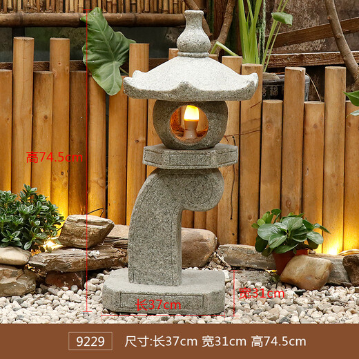流水家园艺术砂岩花园庭院阳台景观灯笼假山日式禅意造景园艺仿石灯 9934浅灰砂岩【无窗花】 插电款