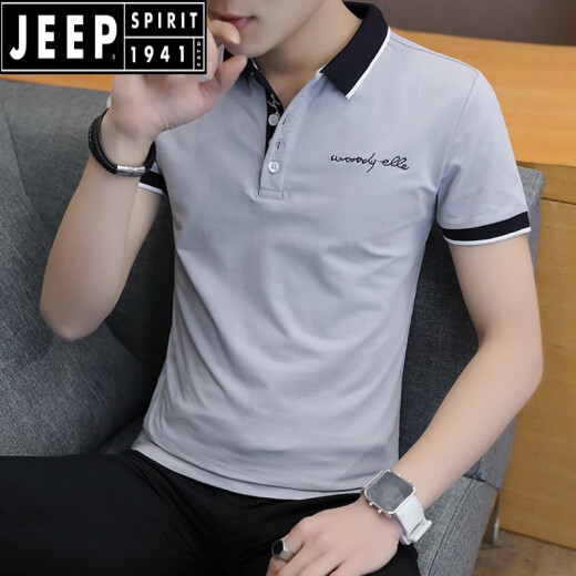 JEEP SPIRITpolo打底衫短袖男夏季高端翻领T恤半袖潮流修身商务休闲上衣体恤 7029白色 M (约85-105斤可穿)