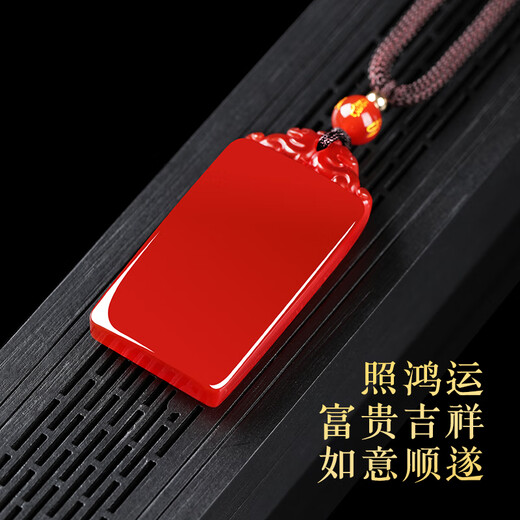 Gold stone spirit collection grade red agate pendant for men and women safe and sound brand amulet couple necklace birth year birthday gift