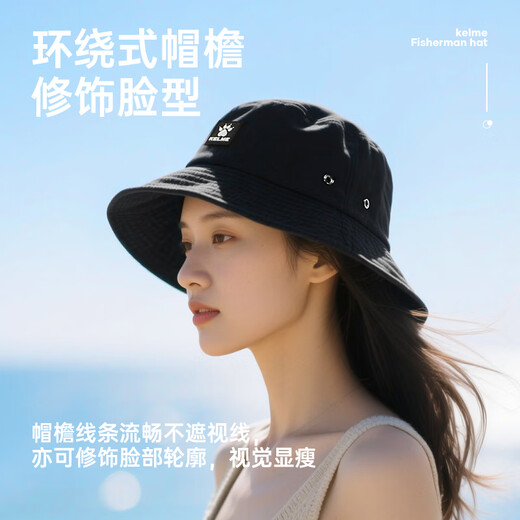 KELME sun visor sun protection fisherman hat men and women summer outdoor shading hat breathable sun hat mountaineering fishing sports hat