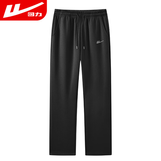 
Huili sports pants men's spring and autumn pants men's loose and versatile casual straight pants tied men's running long sweatpants men's