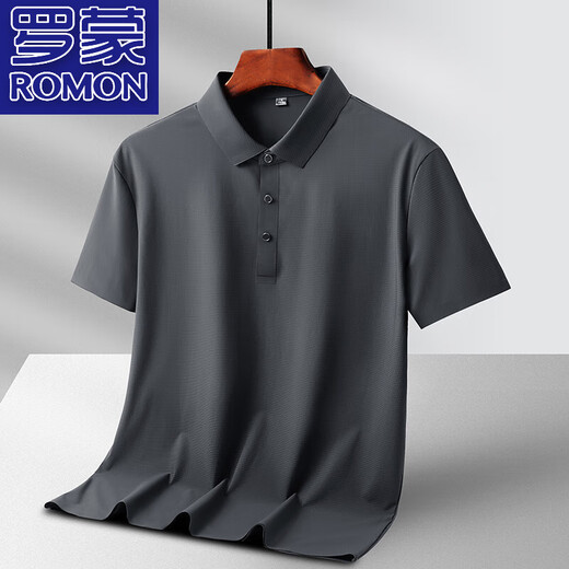 Romon (Romon) Polo de soie de soie de glace légère et respirante pour t-shirt à revers de couleur unie pour hommes pour hommes t-shirts à manches courtes 6629 blanc