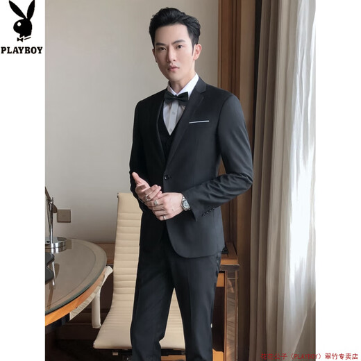 Playboy (PLAYBOY) suit men's slim business casual professional formal wear groom best man's wedding dress handsome little suit men's two button black (coat + shirt + trousers) tie 10XL 185