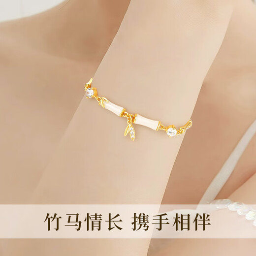 Central Chuang Fashion Chinese Gold Bracelet Women's Birthday Gift for Girls Light Luxury High-end Women's Bracelet for Girlfriend and Wife Silver 925