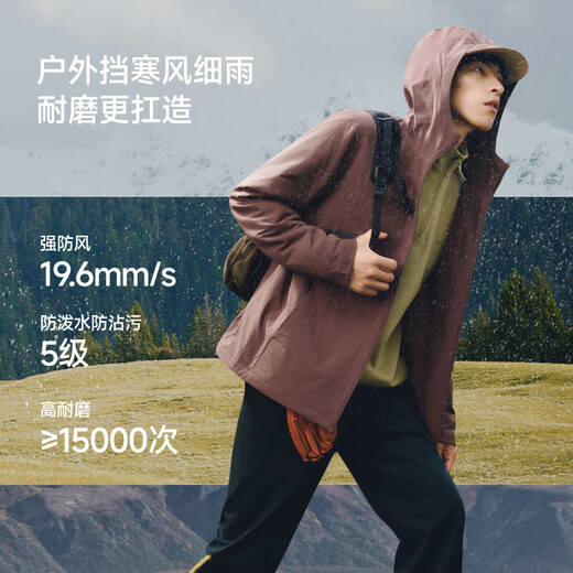 Beneunder Air Fleece Jacket Men's Autumn and Winter Warm Hooded Lightweight Jacket Outdoor CL233 Thin Gray Blue XL