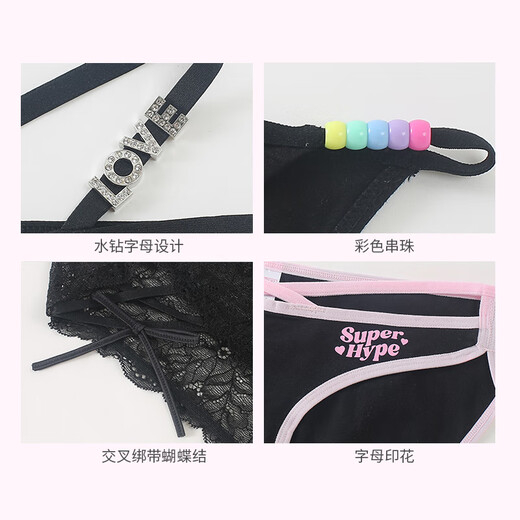 MZ5条119元 专柜内裤性感黑色蕾丝冰丝棉质莫代尔低腰纯棉裆 14756黑色冰丝 L 110-120斤