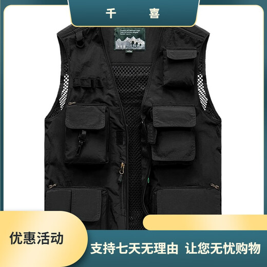 JP 春夏秋薄款男装马甲多口袋速干登山摄影外套9898 9898灰色 L(适 卡其色 5XL(适合200斤-215斤) 均码