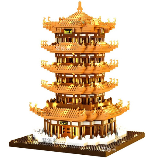 2025 Neuer gelb Kranturm versammelte Suzhou Garden Kinder Jungen und Mädchenspielzeuge Geburtstag Neujahr Geschenk Kinder [Senden Lichter] Extra Large_9866pcs