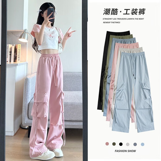 粉色工装裤女夏季薄2025新款高腰垂感降落伞速干休闲阔腿美式运动 蚂蚁-687【黑色】 M