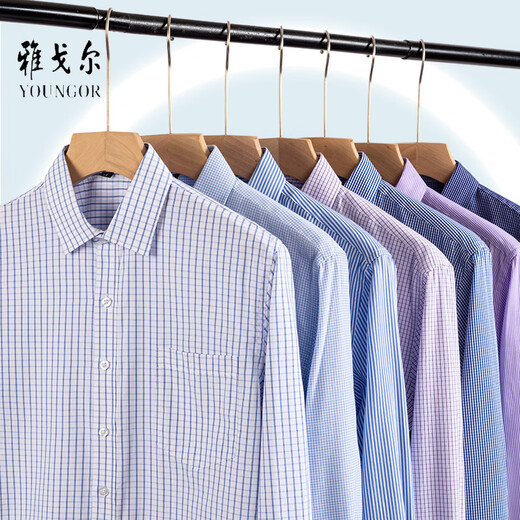 
CEO Yageor produces a long-sleeved shirt 2025 new men's DP high-iron free business formal casual top loose lining 6629 38 Recommended 115-120Jin [Jin equals 0.5 kg]