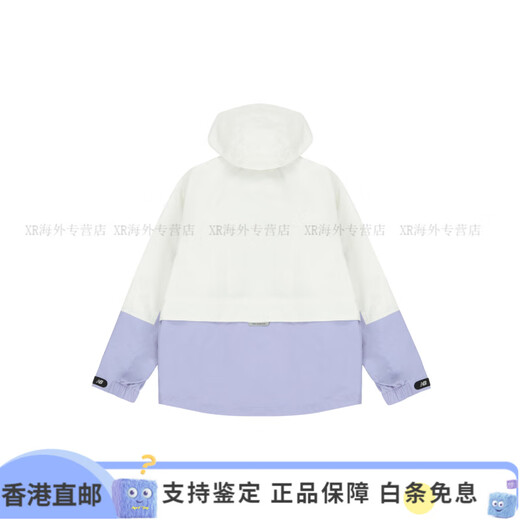
NEW BALANCELogo embroidered color-blocked hooded jacket jacket couple style purple purple XS
