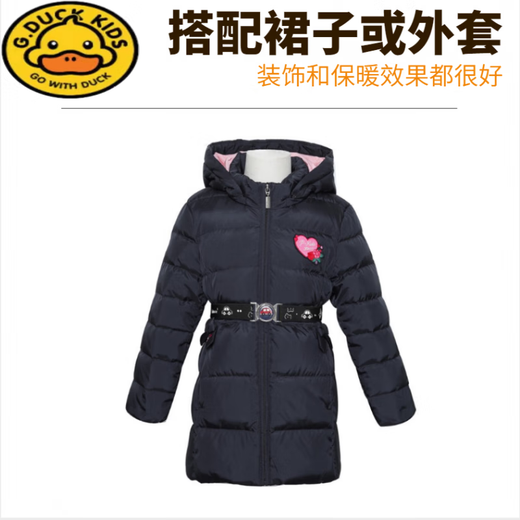 G.DUCKKIDS girls' pants belt, boy's primary school student's belt, children's rubber band, little girl's simple toddler anti-fall belt, middle and older children's printed model, pink, kitten gold round buckle