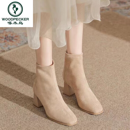 Pic de bois français bottes courtes à talon épais pour femmes 2025 Nouveau automne petite bottes minces bottes minces gicler les bottes à talon haut bottes nues pour les femmes noires 37