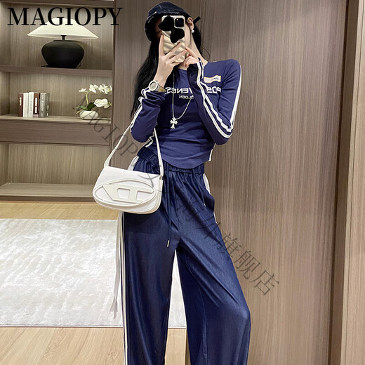 MAGIOPY International Luxury High-end Brand Cool Spicy Casual Sports Set for Women 2025 Spring New American Short Long Sleeve T Blue Two-Piece Set S (100Jin [Jin equals 0.5 kg])