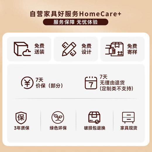 Lan Ran Office Furniture Boss Desk Executive Desk Executive Desk Manager Desk President Desk 2.0 Meters + Boss Chair