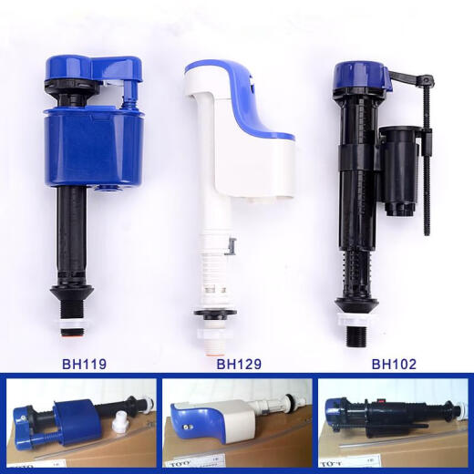 Yusenyi Toilettenpanzerzubehör BH129 Wassereinlassventil Wasserversorgungsventil SW764 SW784B CW988 CW854 BH129 ohne Werkzeuge 1