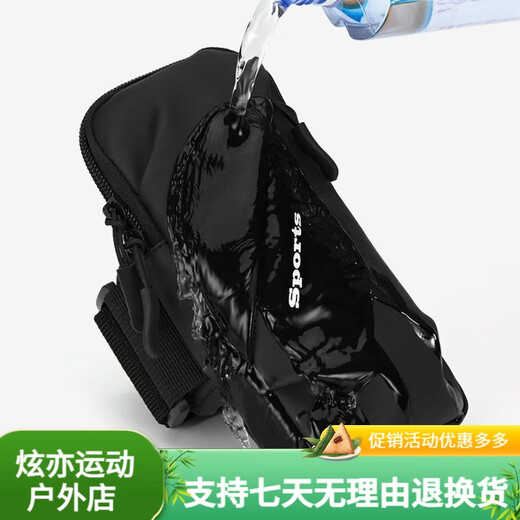 欣诺凡运动跑步手机臂包男女户外健身跑步装备骑行手机袋腕套手机携带器 臂包036款[黑色/6.7英寸以下]